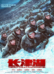 亚洲欧美日韩国产一区图片
